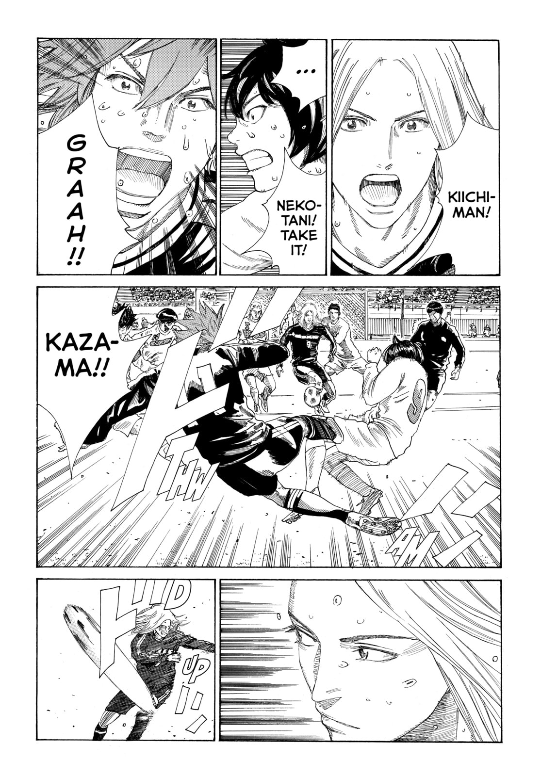 Read DAYS chapter 356 image 13 on Lezhin