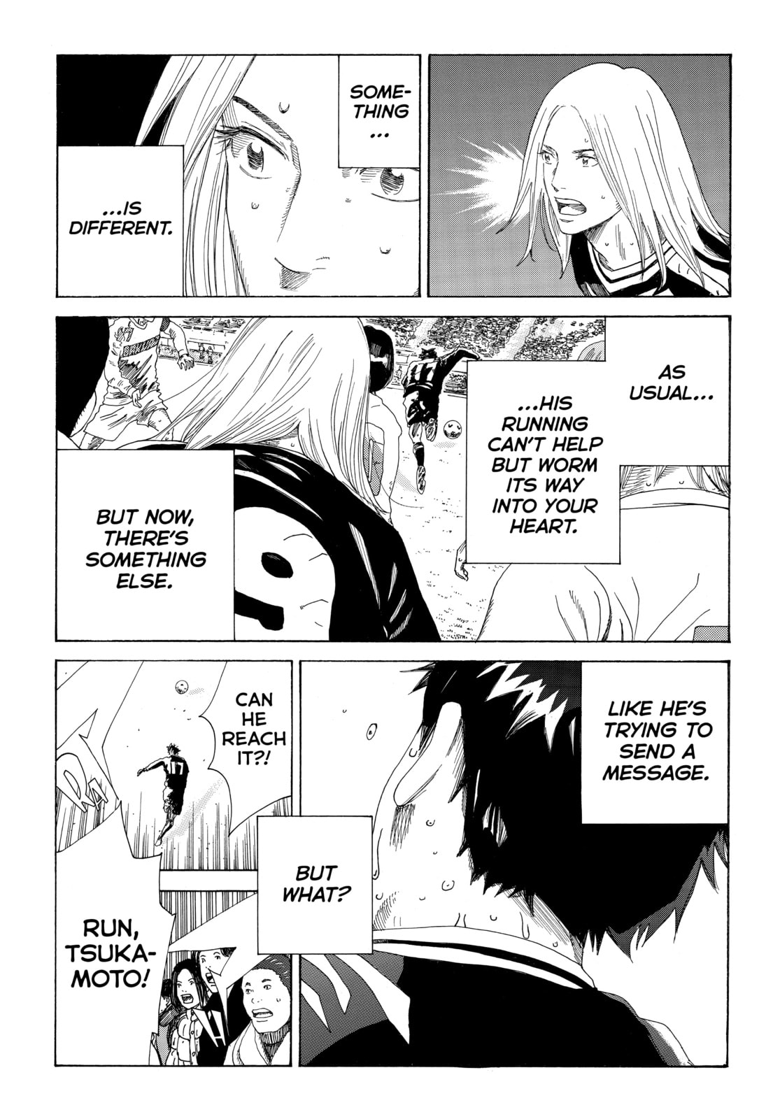 Read DAYS chapter 356 image 16 on Lezhin