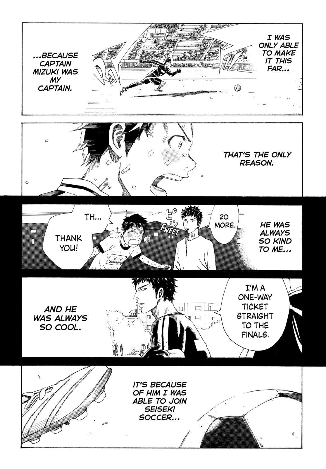Read DAYS chapter 356 image 17 on Lezhin