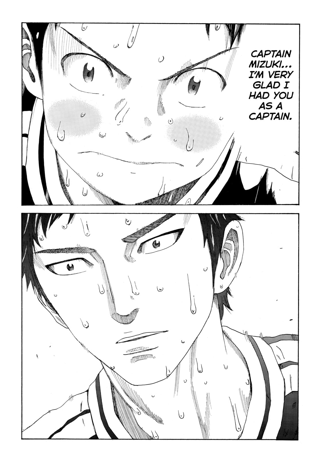 Read DAYS chapter 356 image 19 on Lezhin