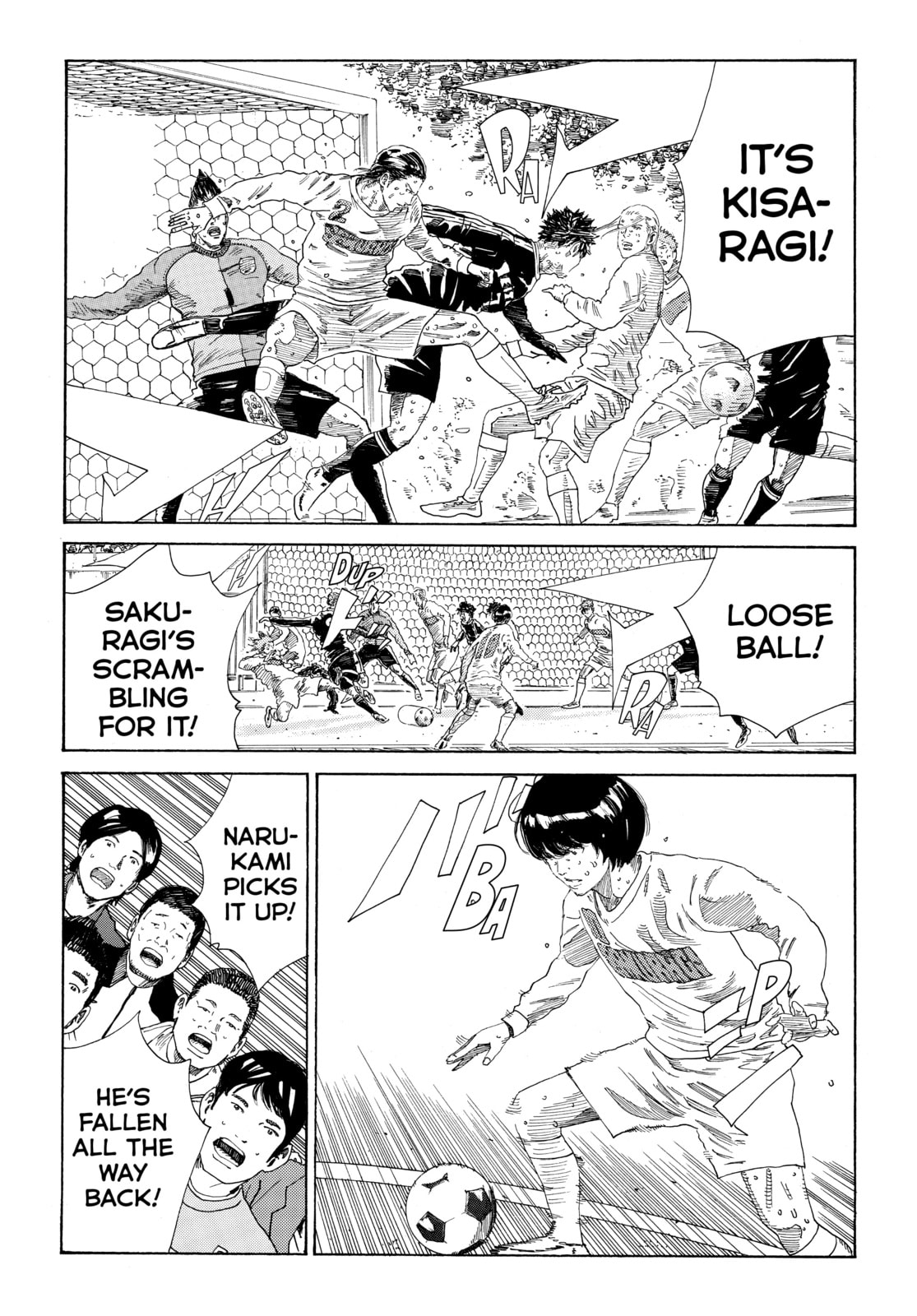Read DAYS chapter 356 image 5 on Lezhin
