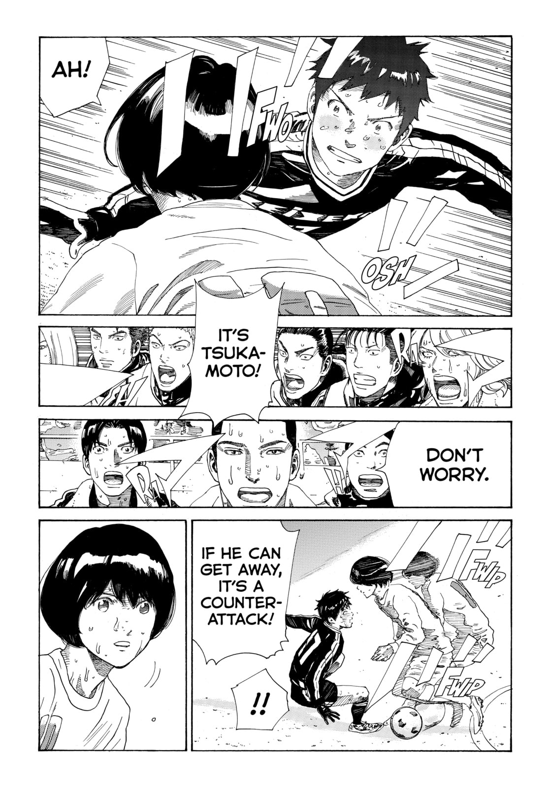 Read DAYS chapter 356 image 6 on Lezhin