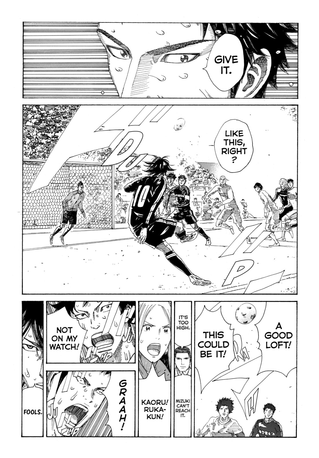 Read DAYS chapter 357 image 10 on Lezhin