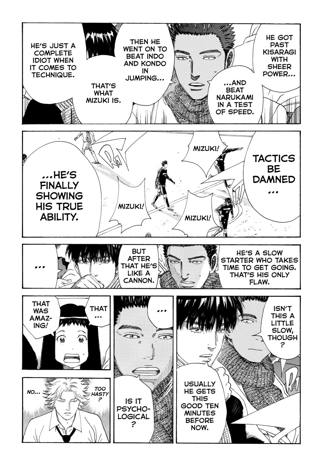 Read DAYS chapter 357 image 15 on Lezhin