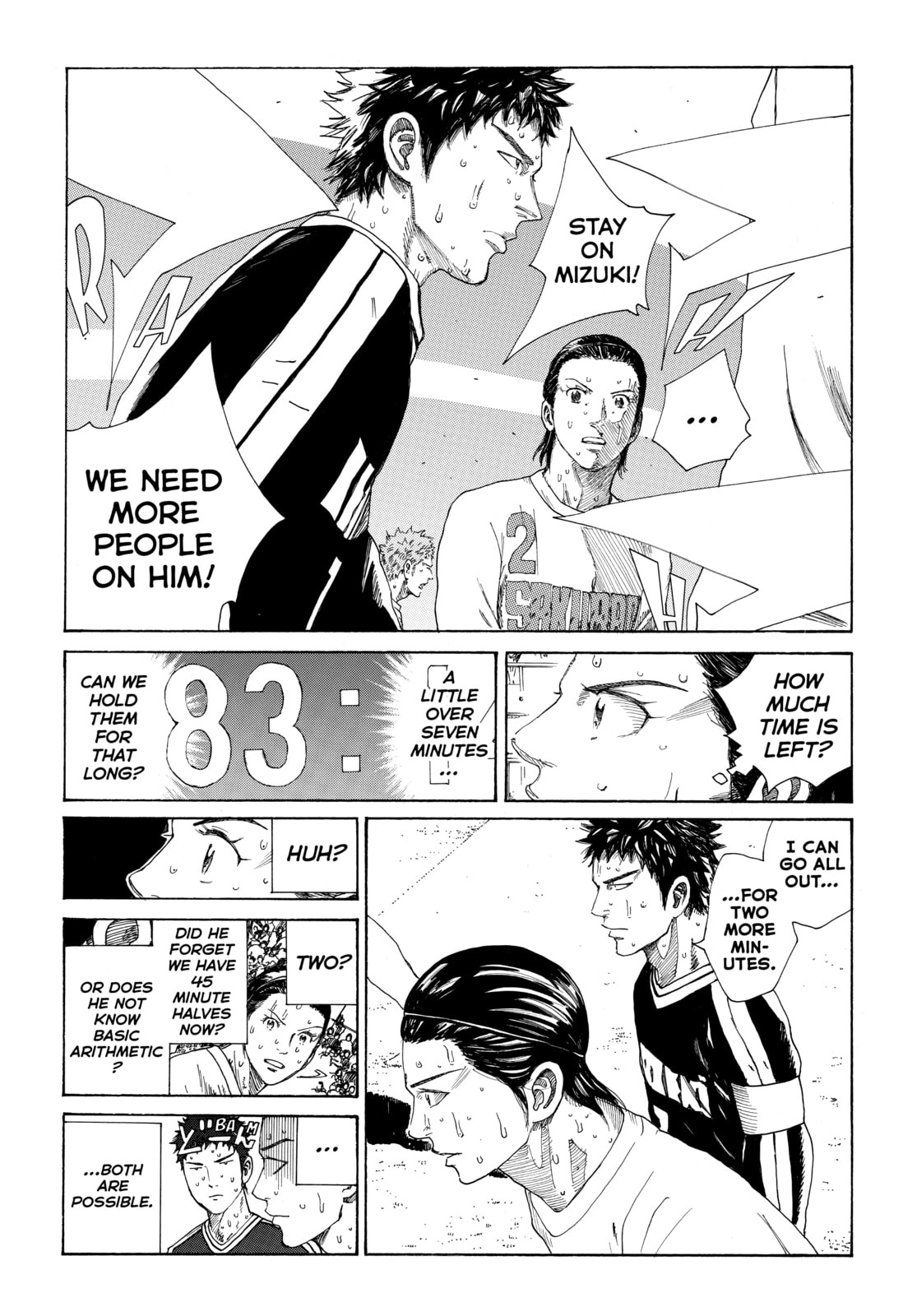 Read DAYS chapter 357 image 17 on Lezhin
