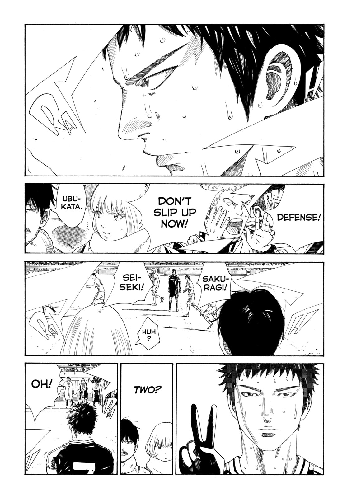 Read DAYS chapter 357 image 18 on Lezhin