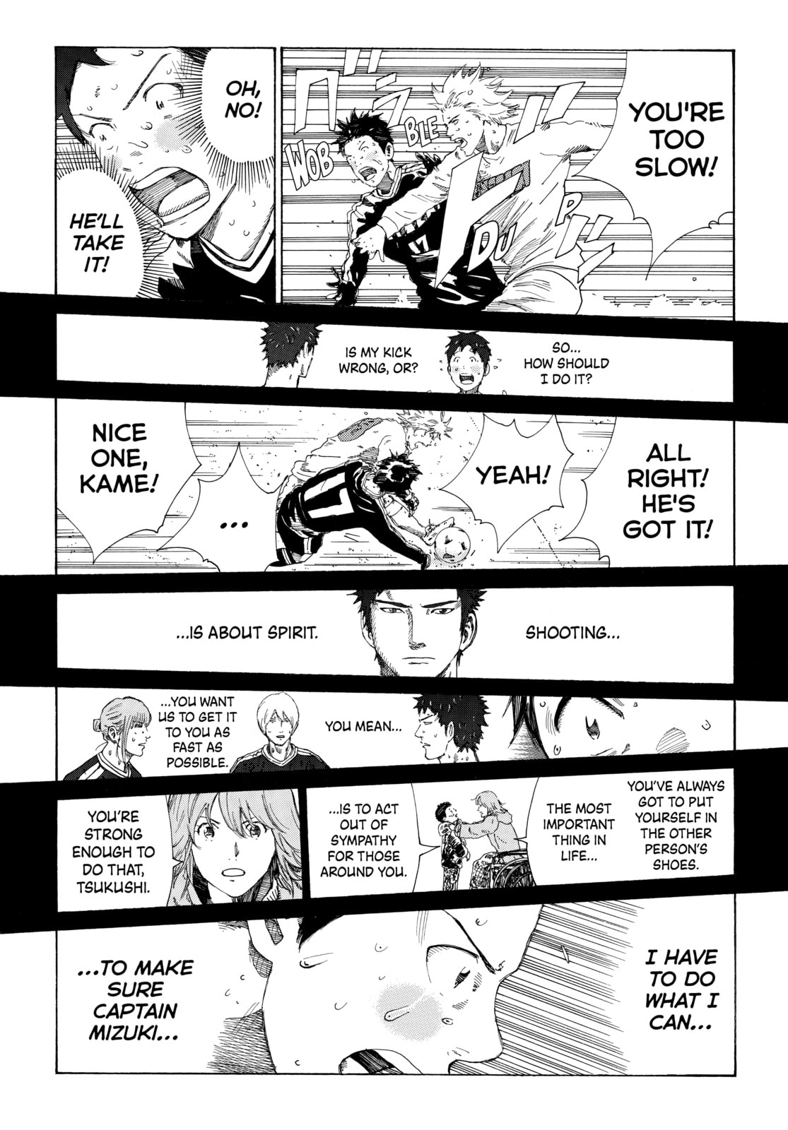 Read DAYS chapter 357 image 2 on Lezhin