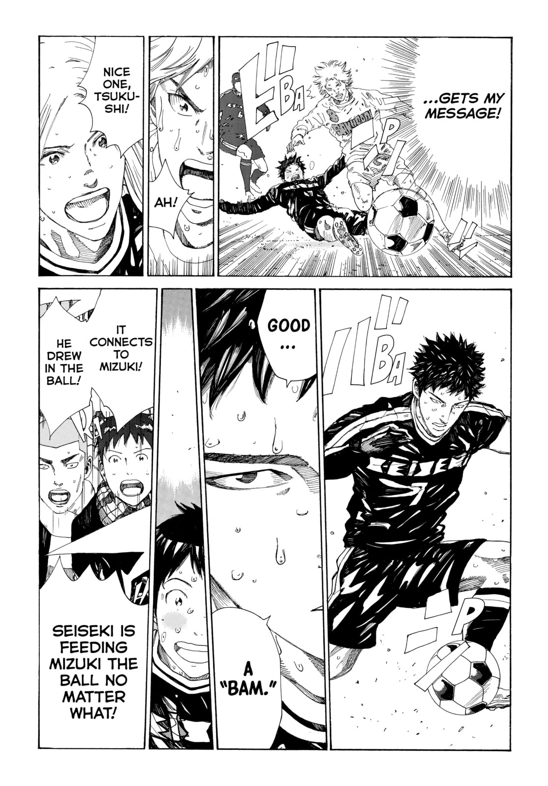 Read DAYS chapter 357 image 3 on Lezhin
