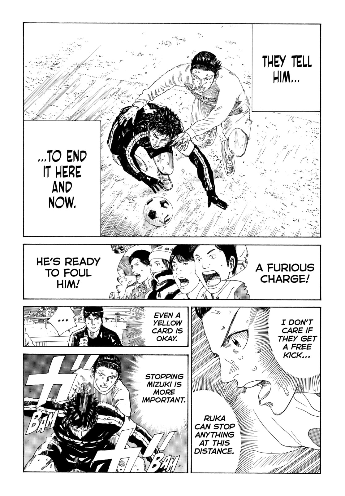Read DAYS chapter 357 image 5 on Lezhin
