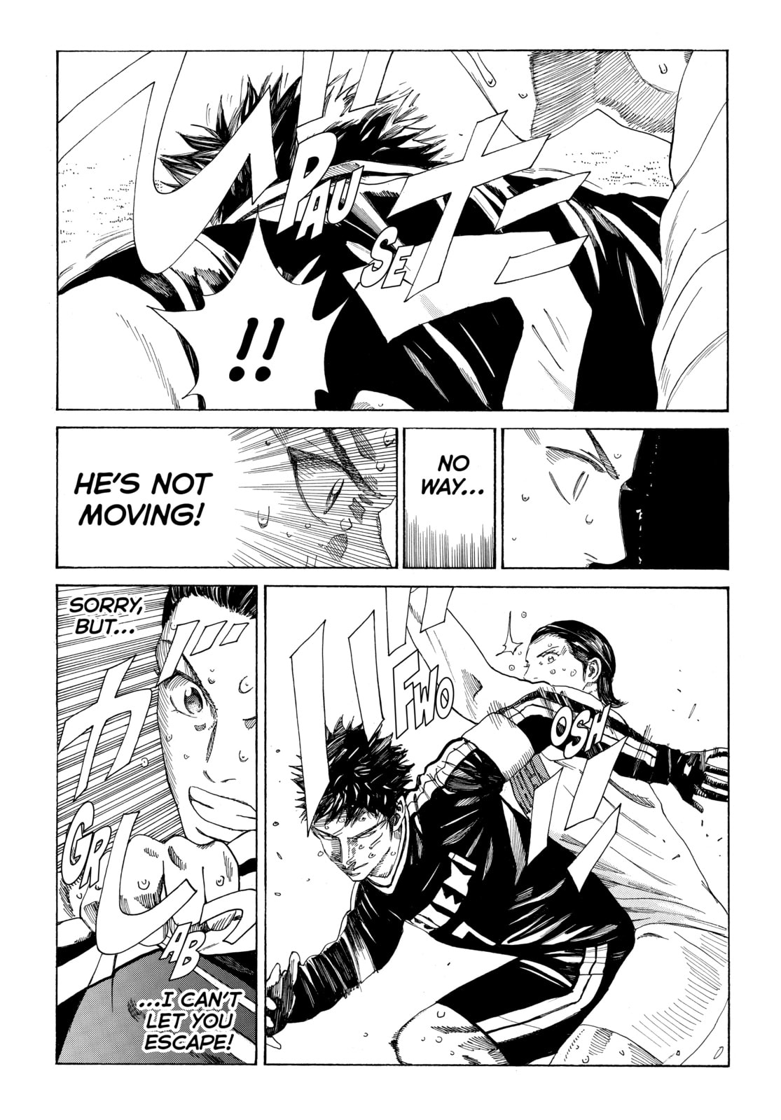 Read DAYS chapter 357 image 6 on Lezhin