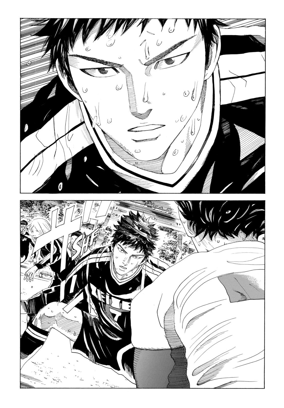 Read DAYS chapter 358 image 10 on Lezhin