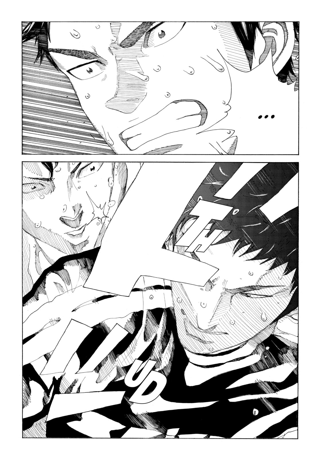 Read DAYS chapter 358 image 14 on Lezhin