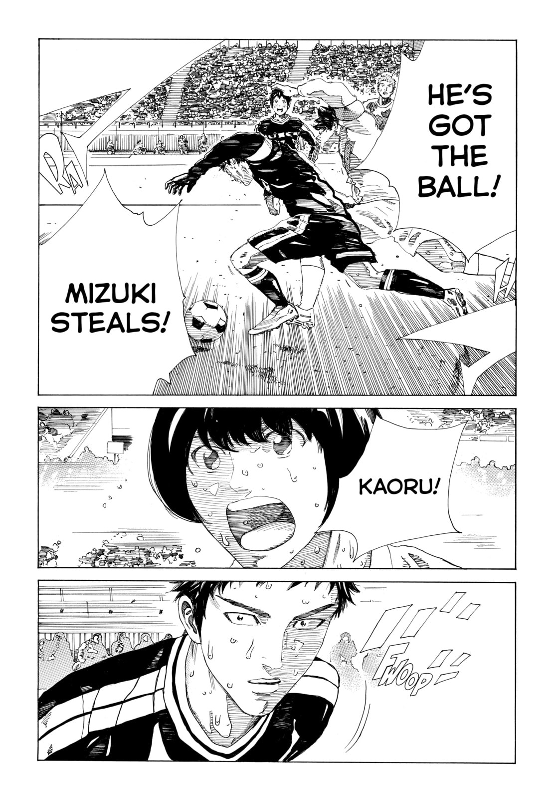 Read DAYS chapter 358 image 15 on Lezhin
