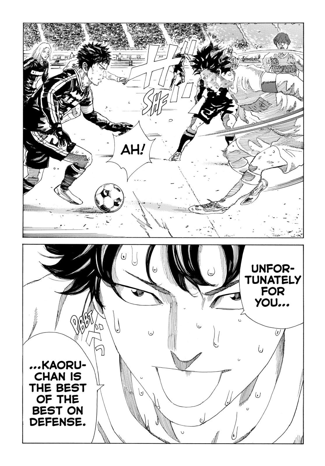 Read DAYS chapter 358 image 16 on Lezhin