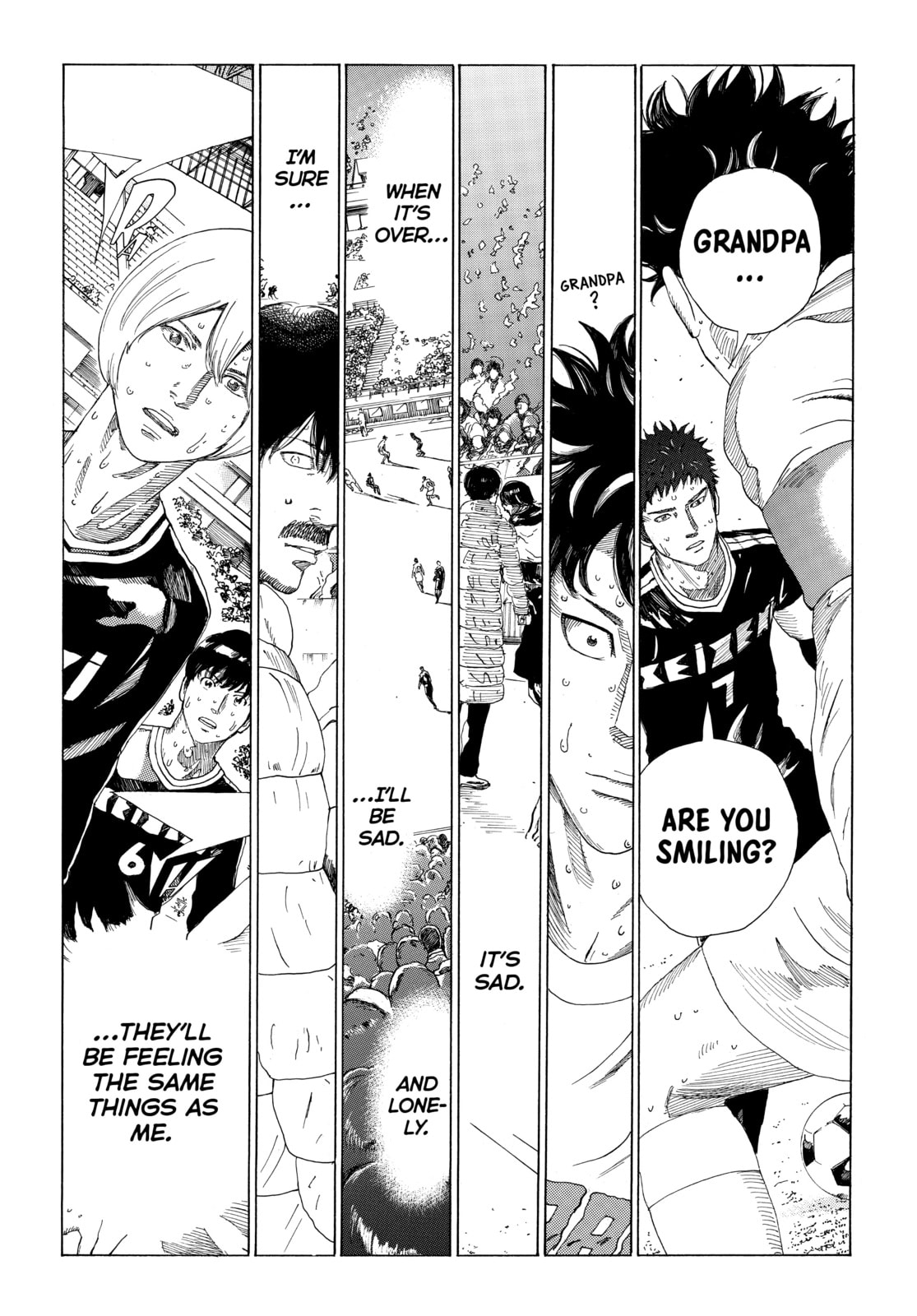 Read DAYS chapter 358 image 17 on Lezhin