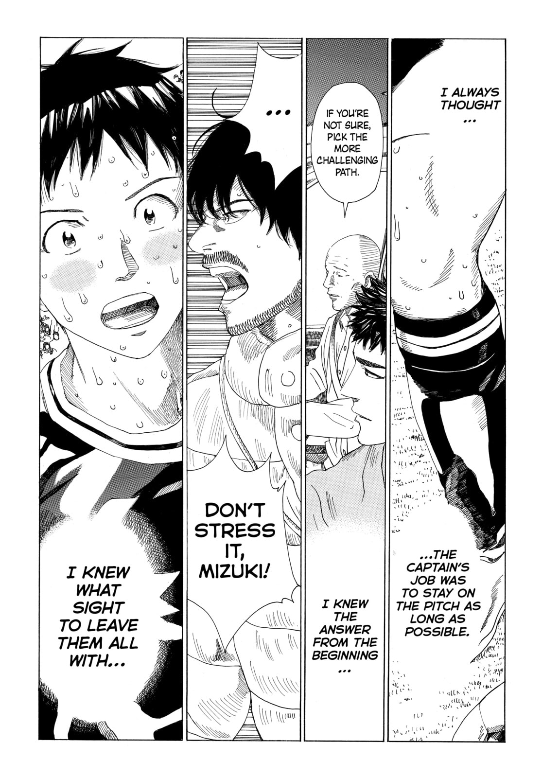 Read DAYS chapter 358 image 18 on Lezhin