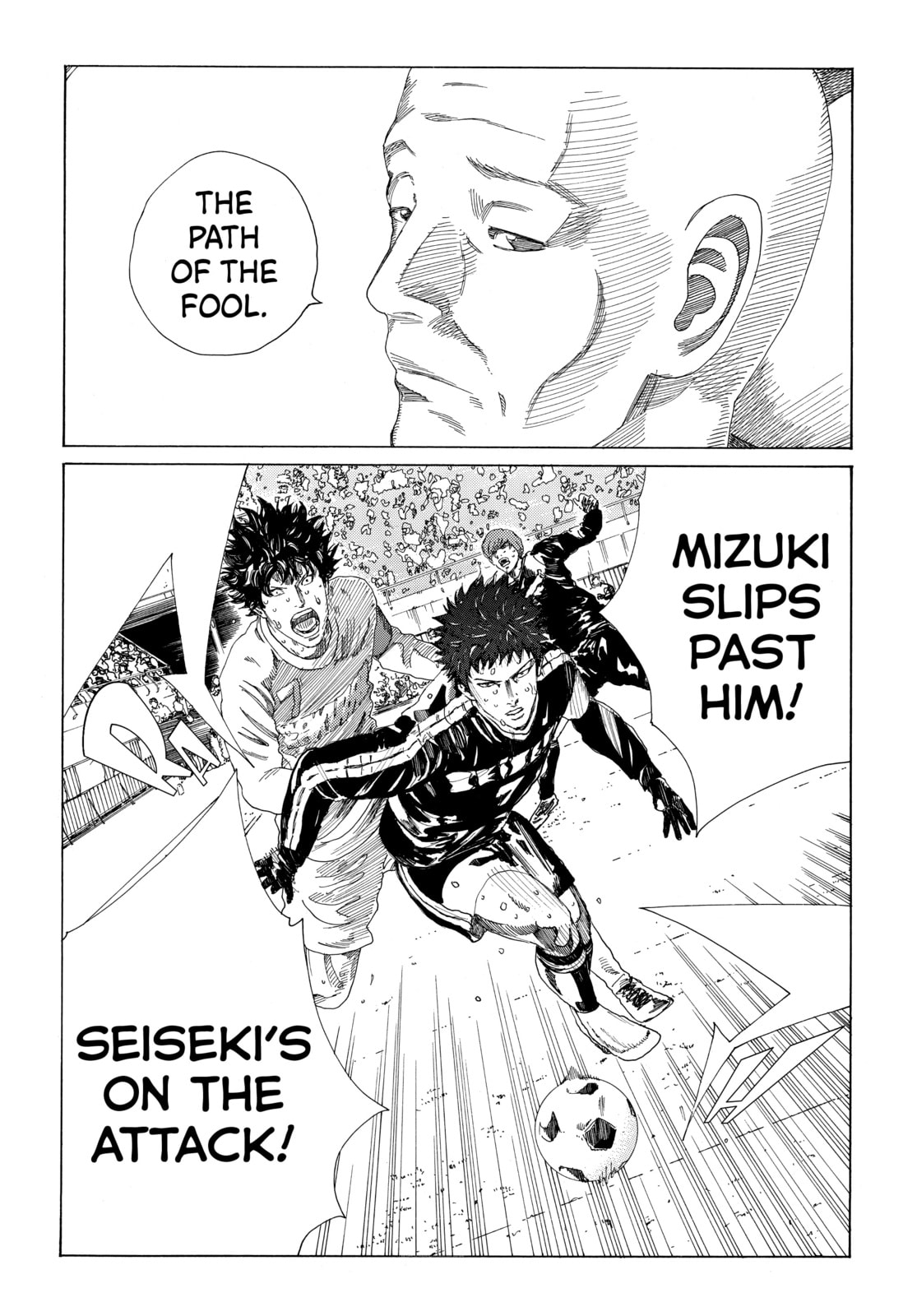 Read DAYS chapter 358 image 20 on Lezhin