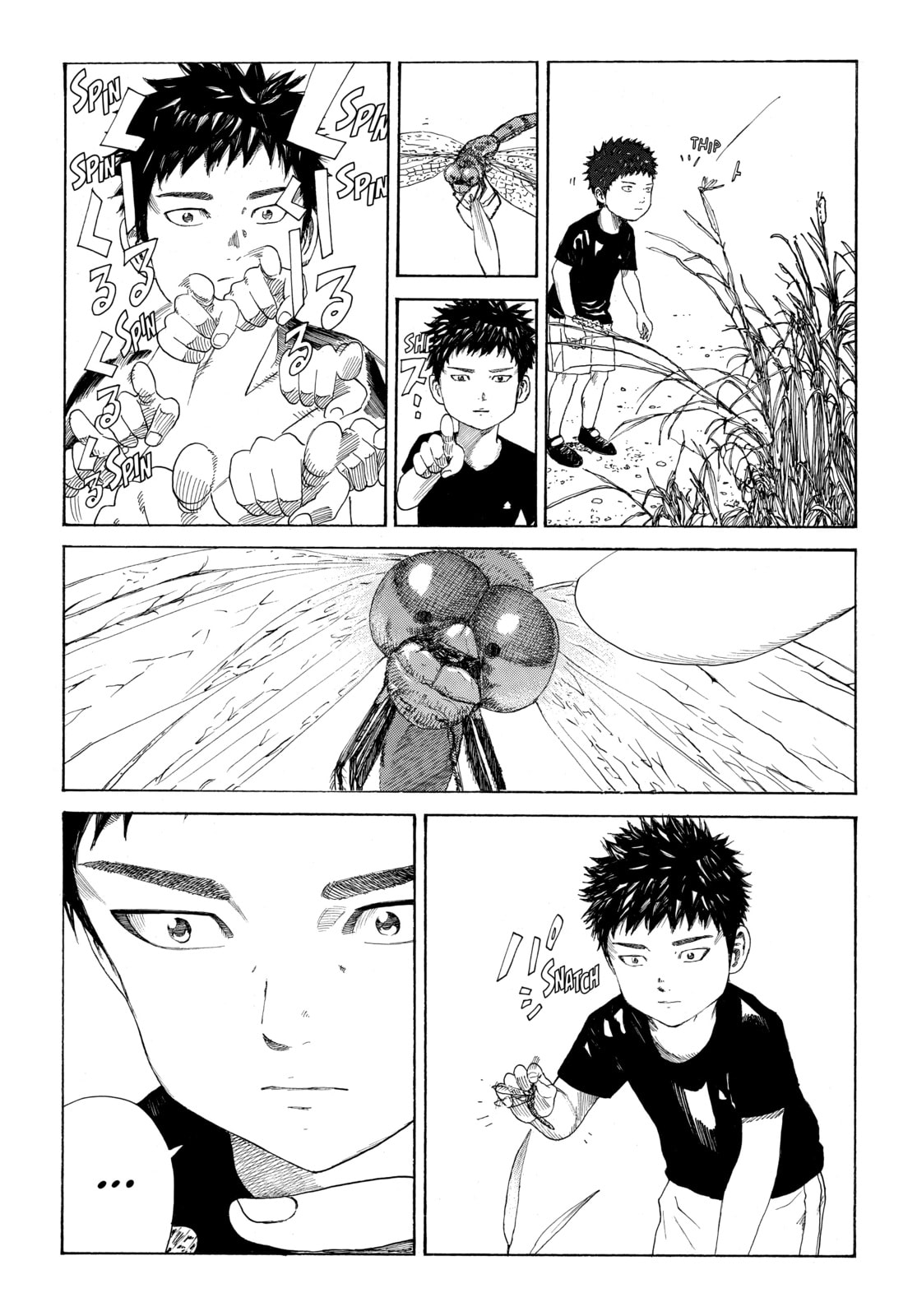 Read DAYS chapter 358 image 3 on Lezhin