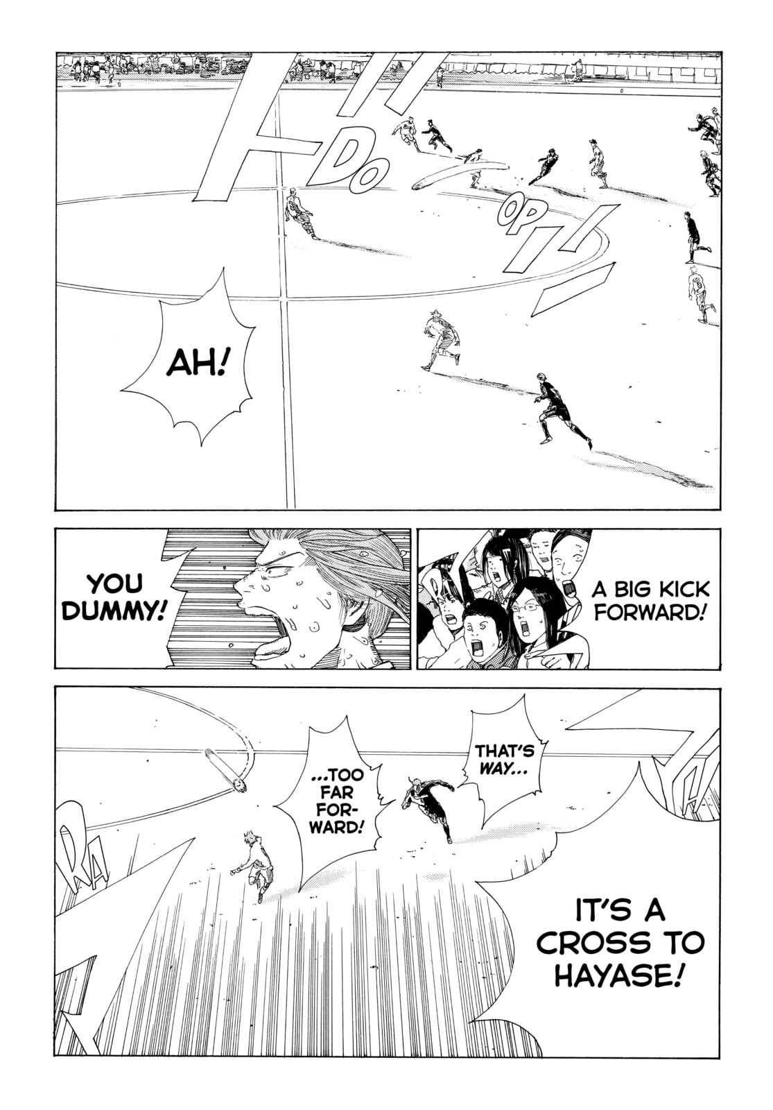 Read DAYS chapter 359 image 1 on Lezhin