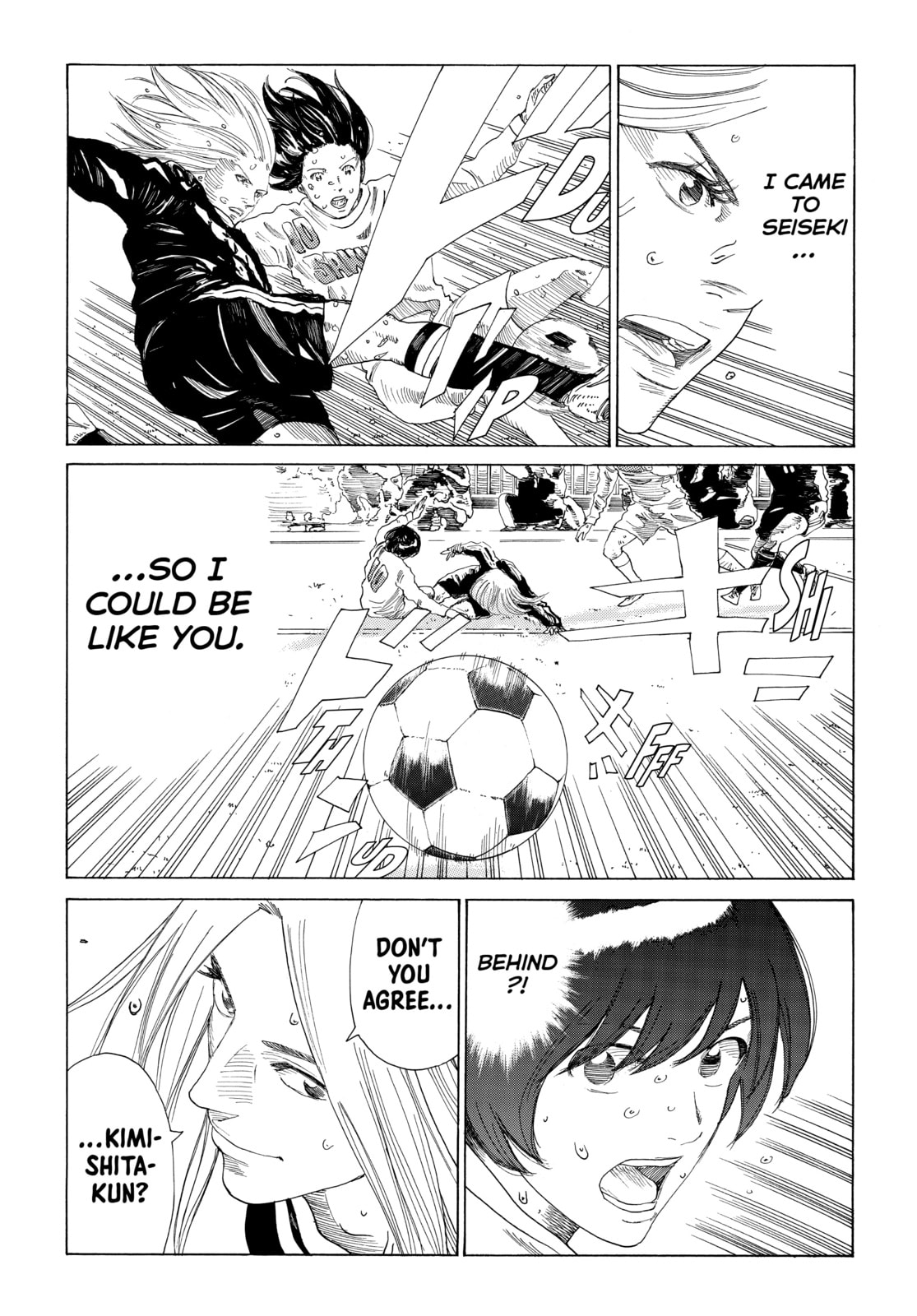 Read DAYS chapter 359 image 12 on Lezhin