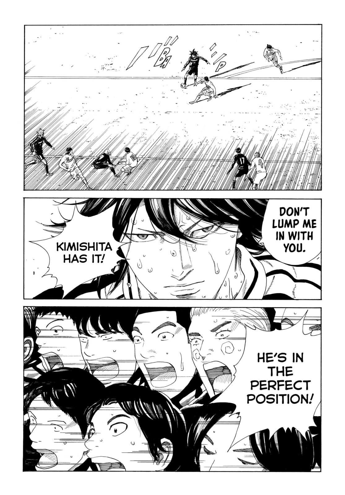 Read DAYS chapter 359 image 13 on Lezhin