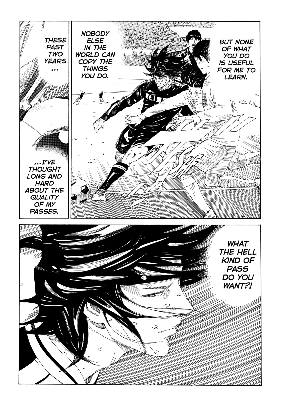 Read DAYS chapter 359 image 15 on Lezhin