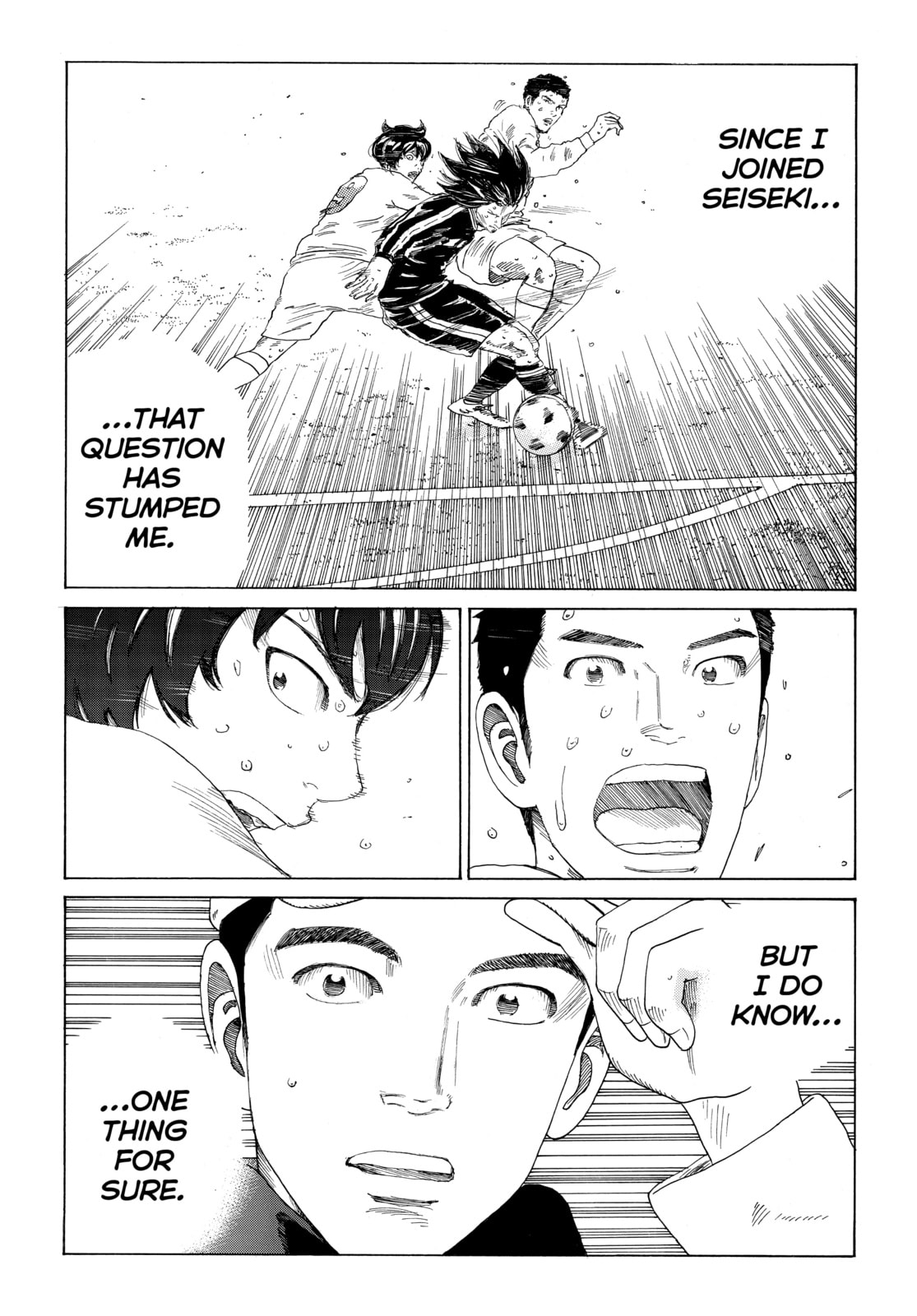 Read DAYS chapter 359 image 16 on Lezhin