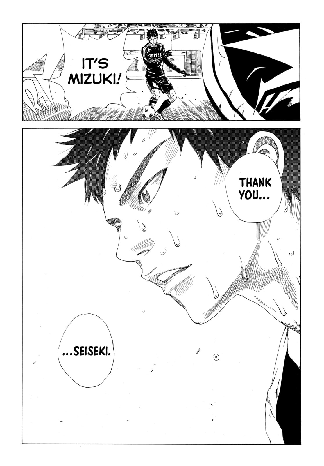 Read DAYS chapter 359 image 19 on Lezhin