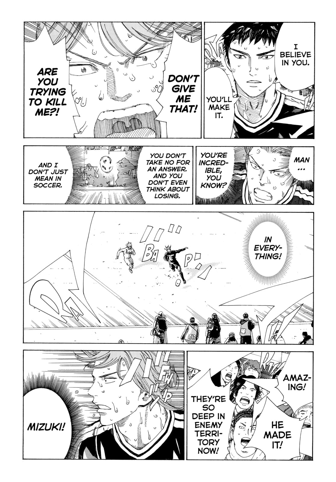 Read DAYS chapter 359 image 2 on Lezhin