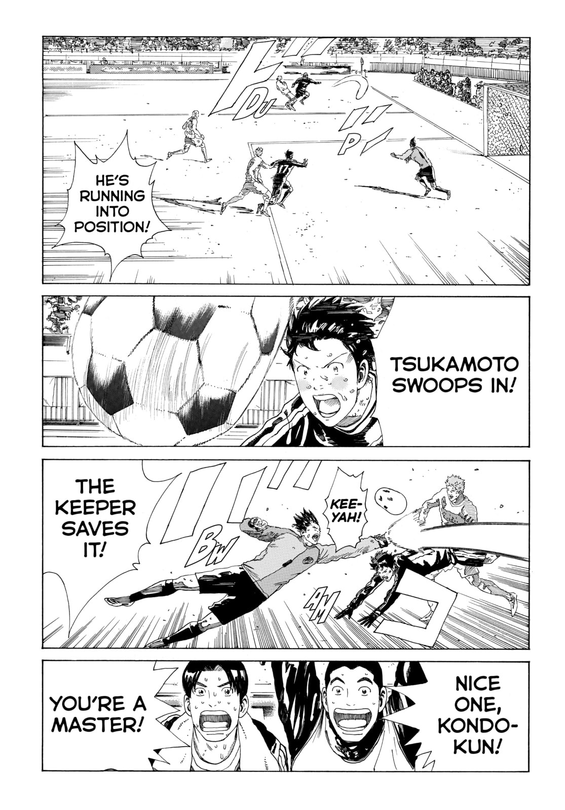 Read DAYS chapter 359 image 4 on Lezhin
