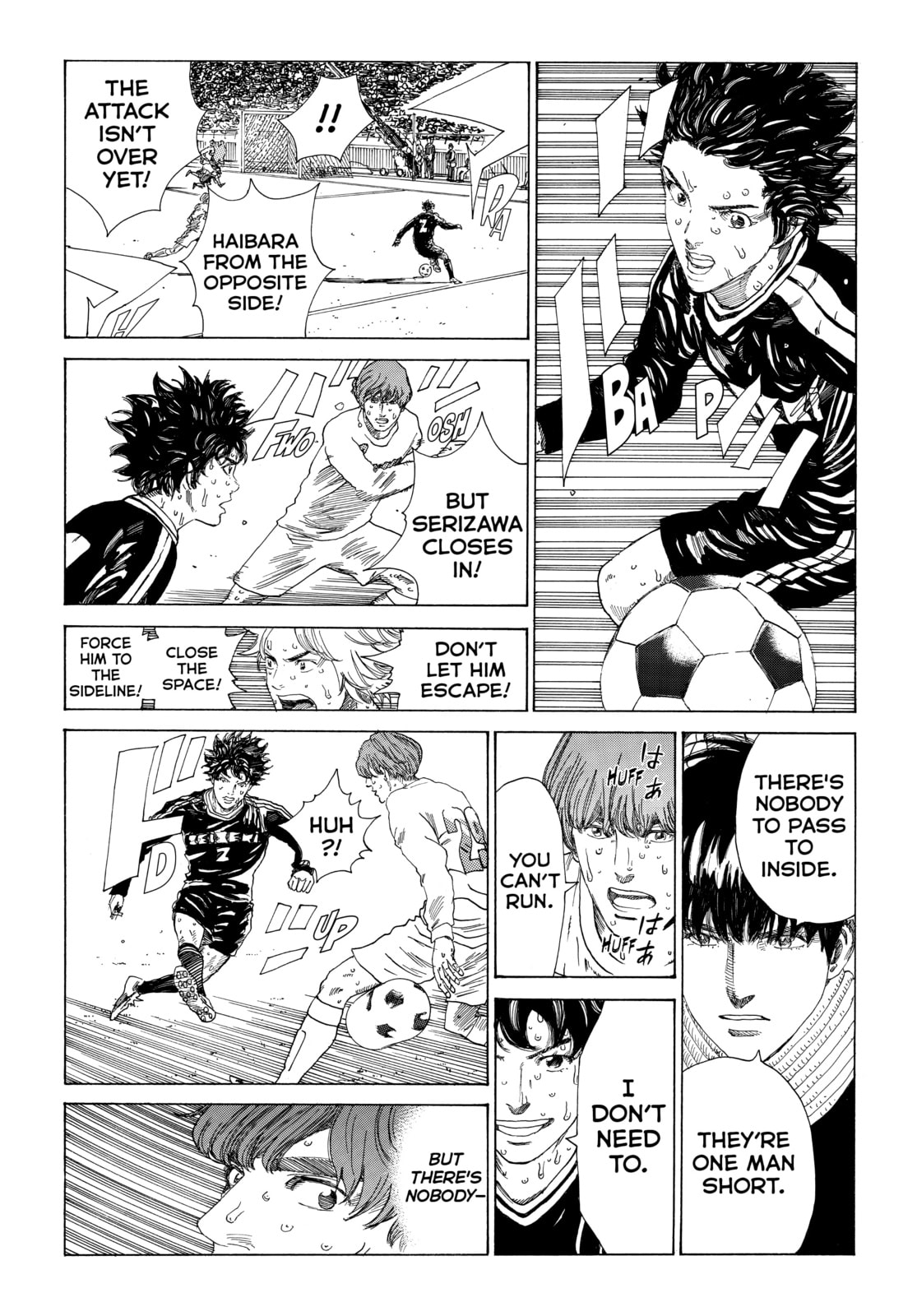Read DAYS chapter 359 image 5 on Lezhin