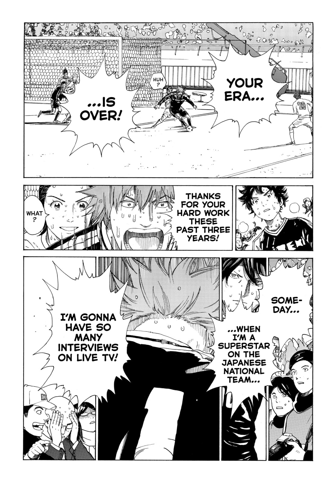 Read DAYS chapter 359 image 7 on Lezhin