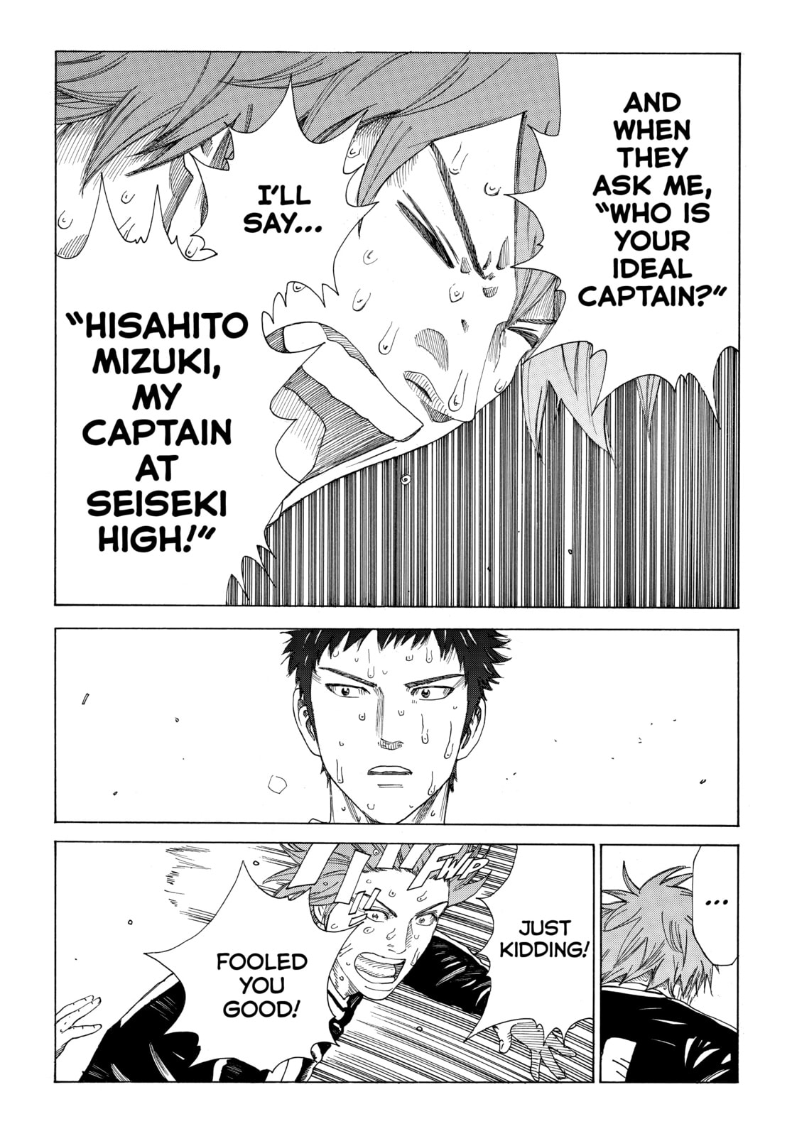 Read DAYS chapter 359 image 8 on Lezhin
