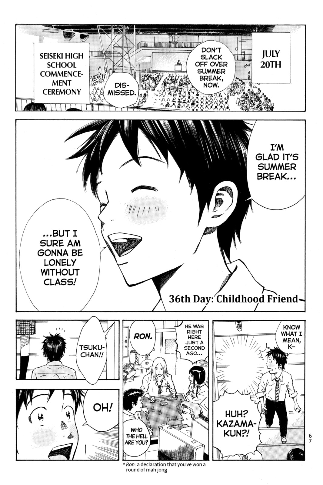 Read DAYS chapter 36 image 0 on Lezhin
