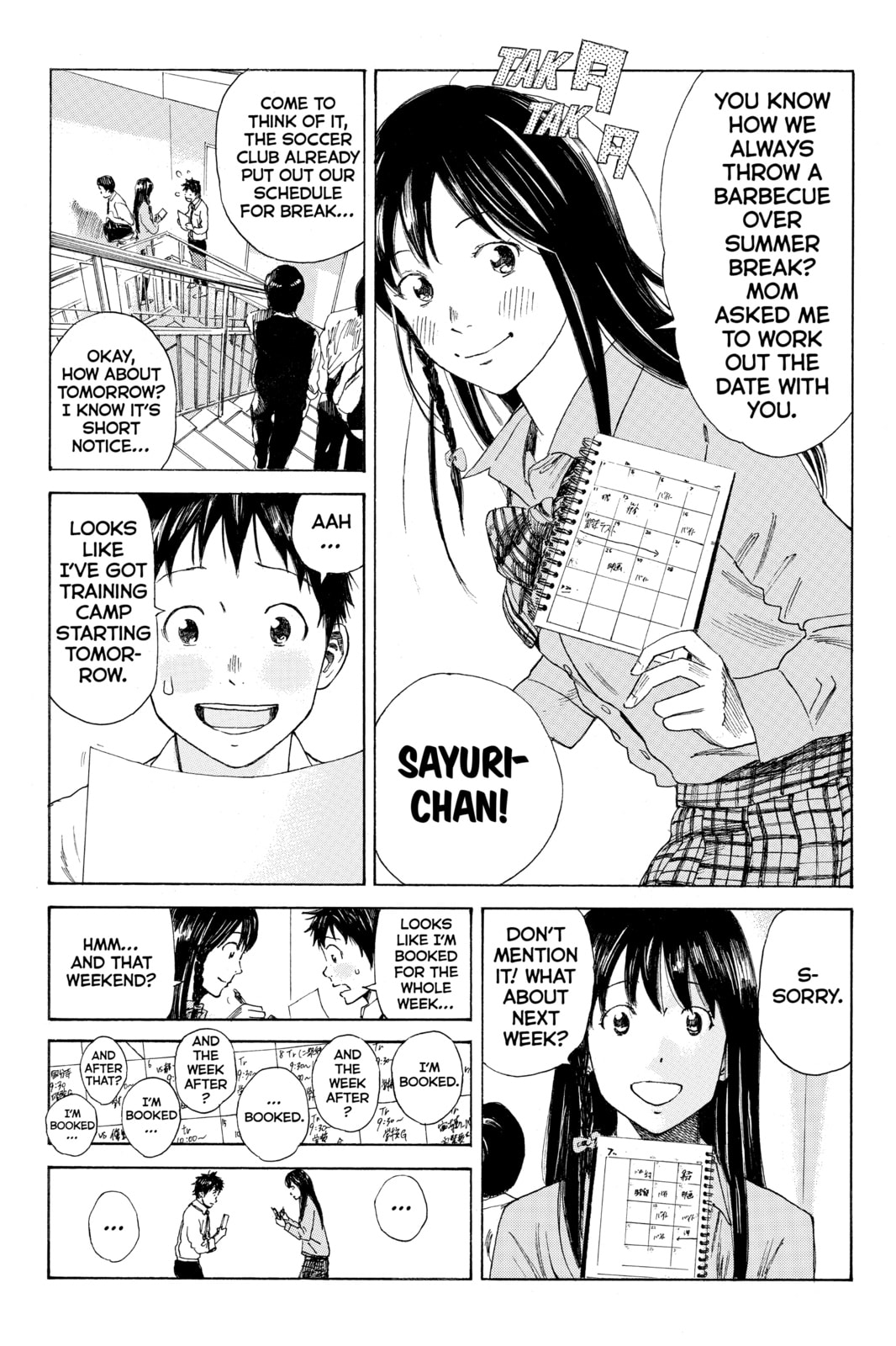 Read DAYS chapter 36 image 1 on Lezhin