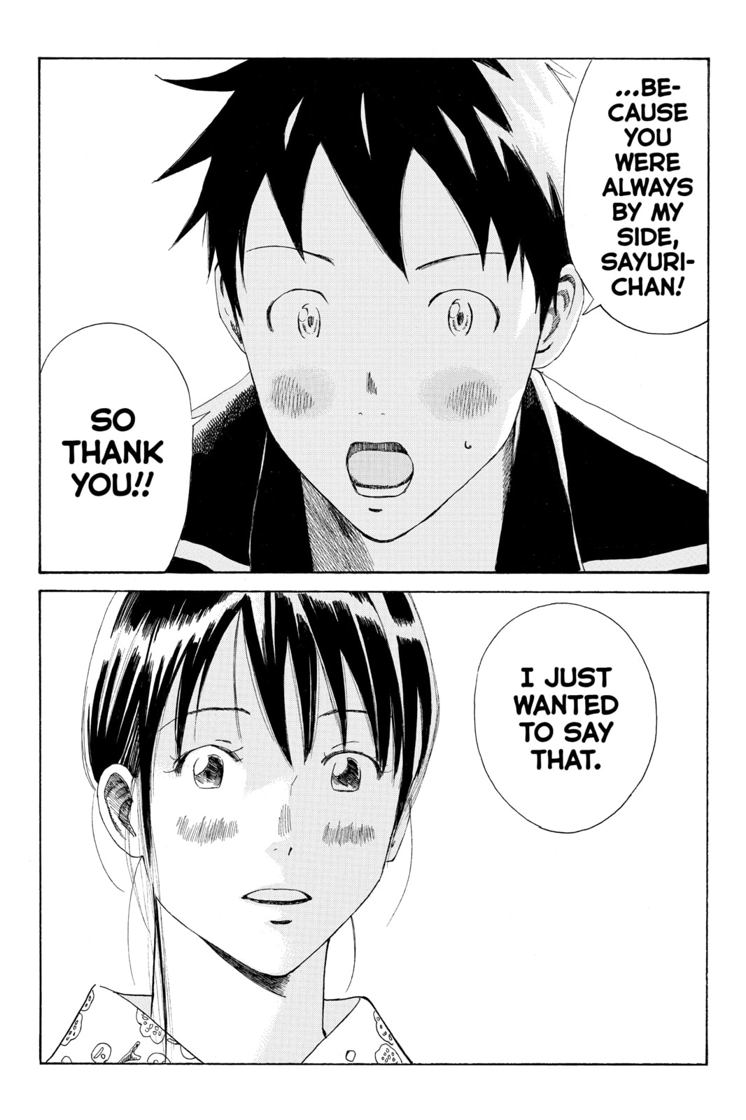 Read DAYS chapter 36 image 15 on Lezhin