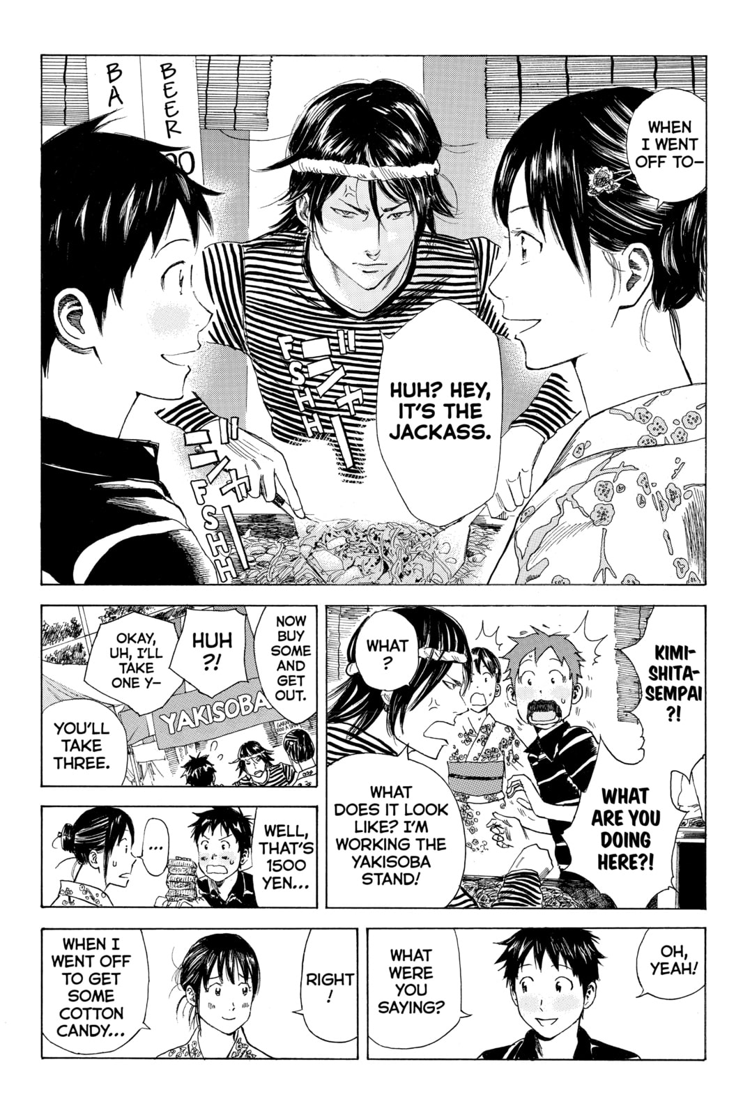 Read DAYS chapter 36 image 5 on Lezhin