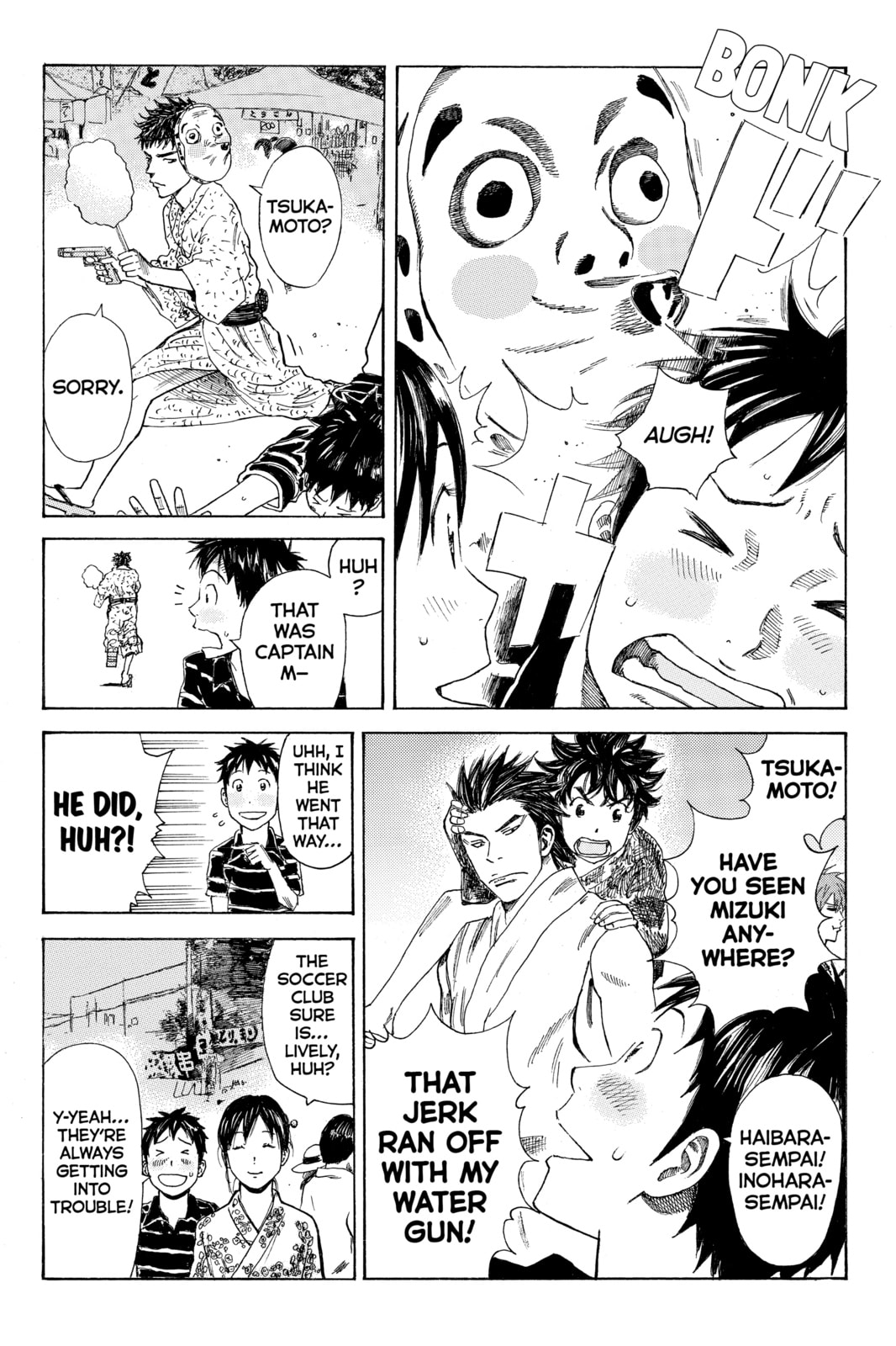 Read DAYS chapter 36 image 6 on Lezhin