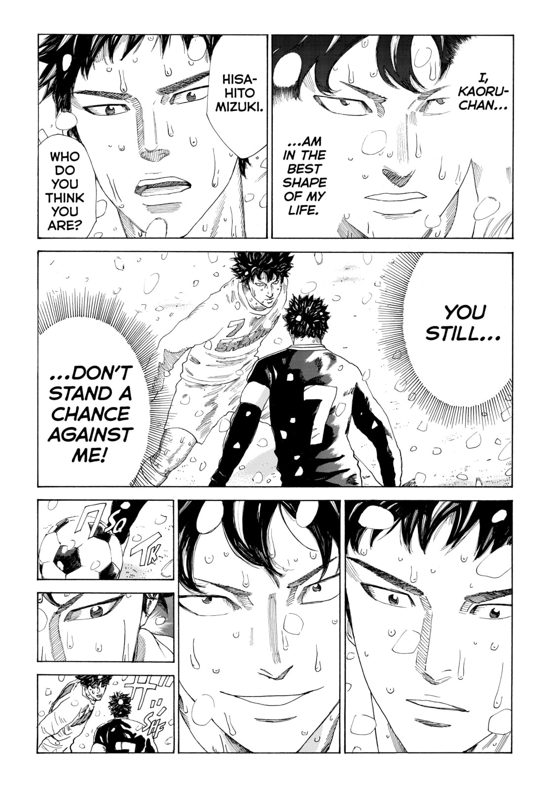 Read DAYS chapter 360 image 2 on Lezhin
