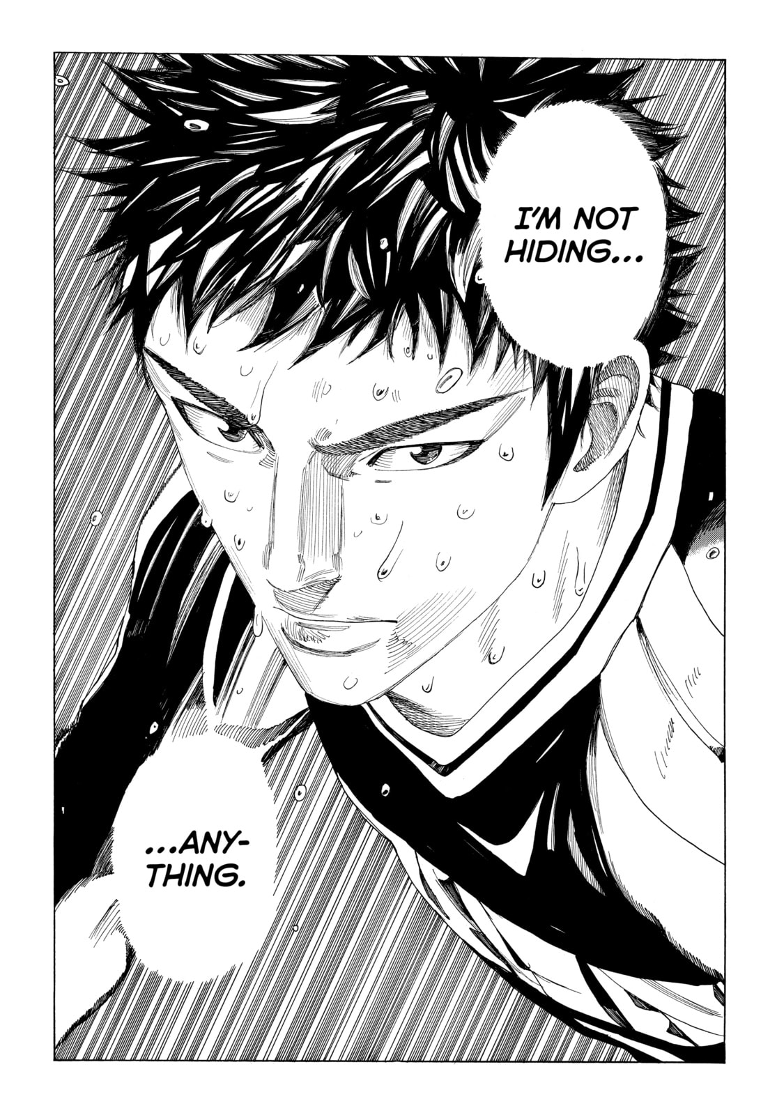 Read DAYS chapter 360 image 6 on Lezhin
