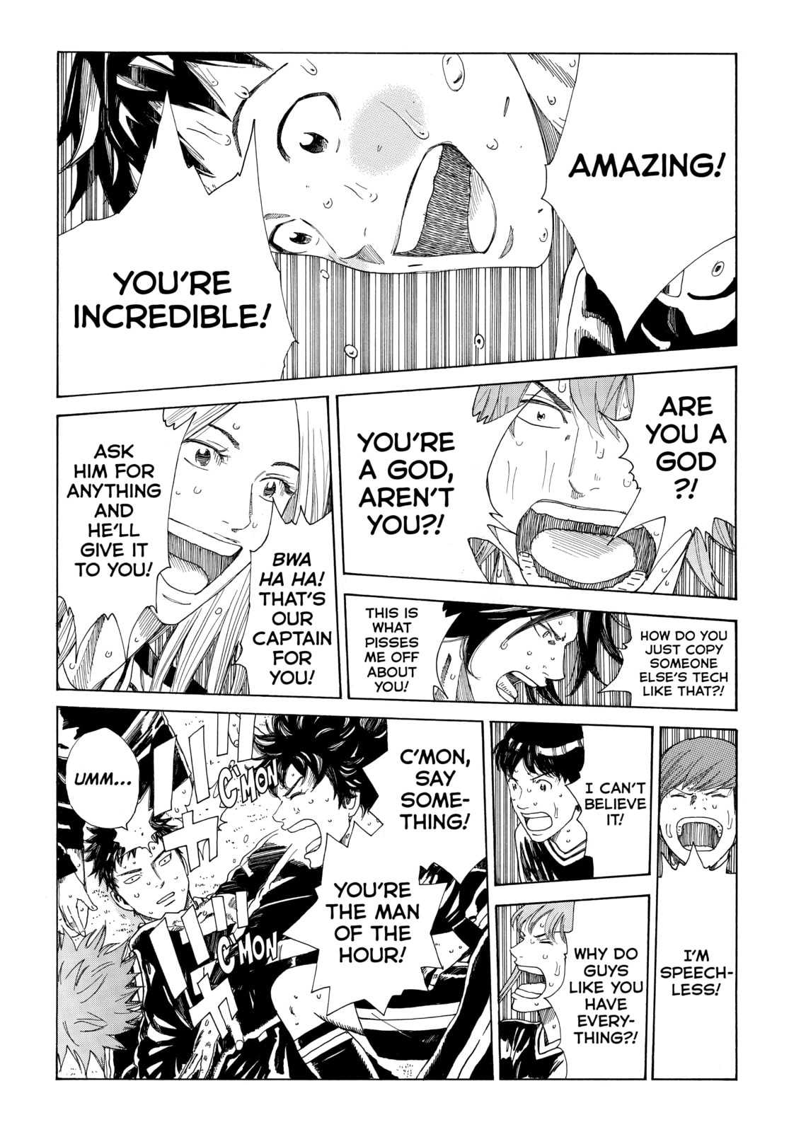 Read DAYS chapter 361 image 1 on Lezhin