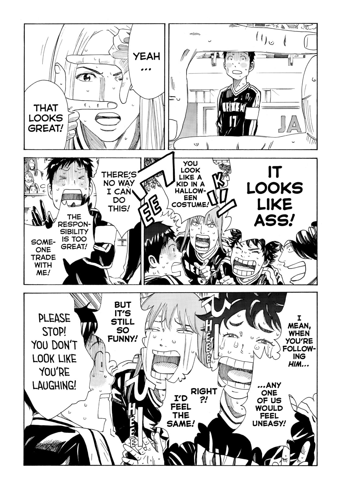 Read DAYS chapter 361 image 15 on Lezhin