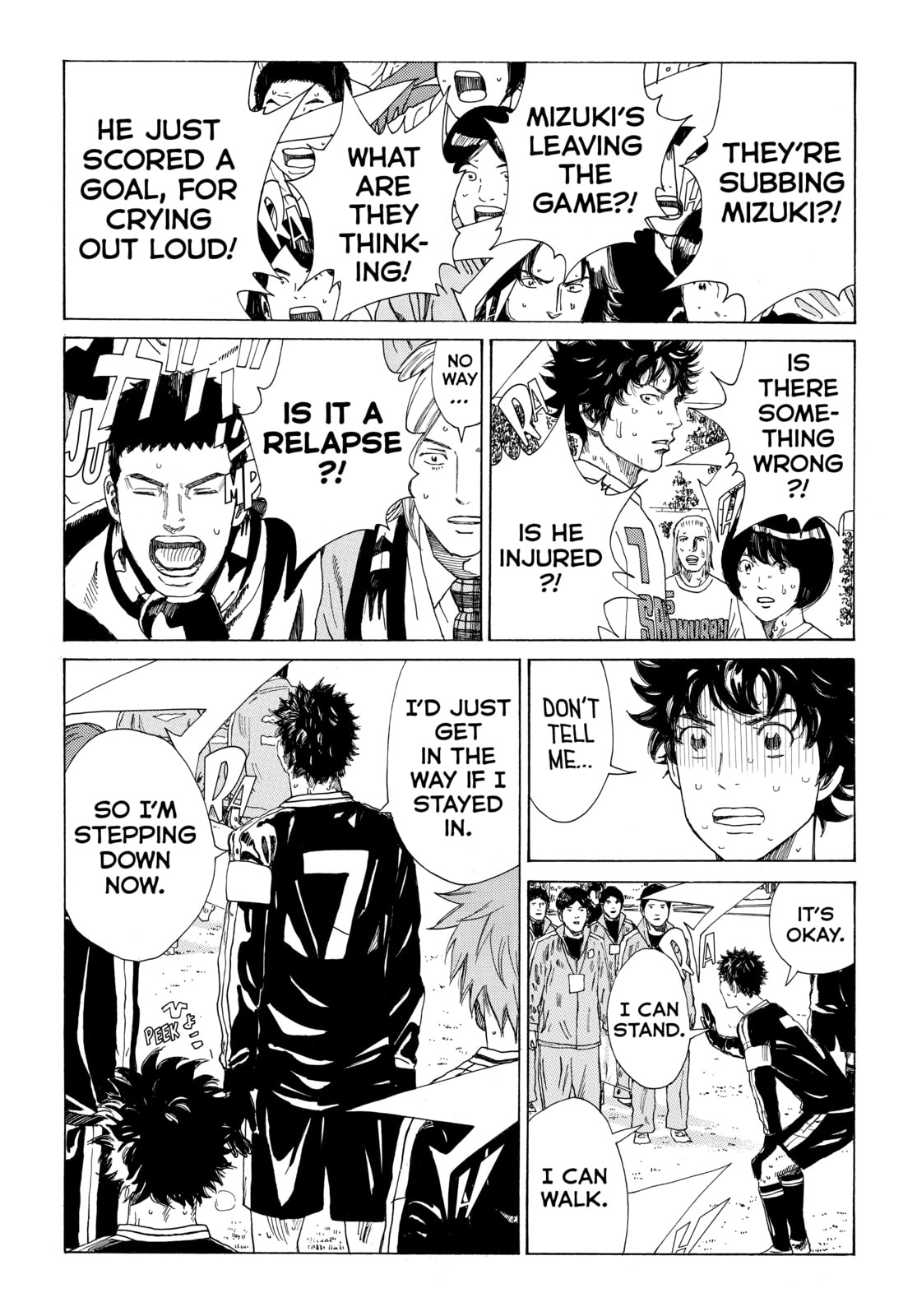 Read DAYS chapter 361 image 4 on Lezhin