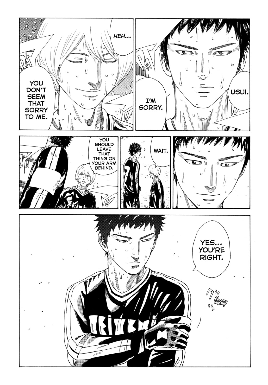 Read DAYS chapter 361 image 7 on Lezhin