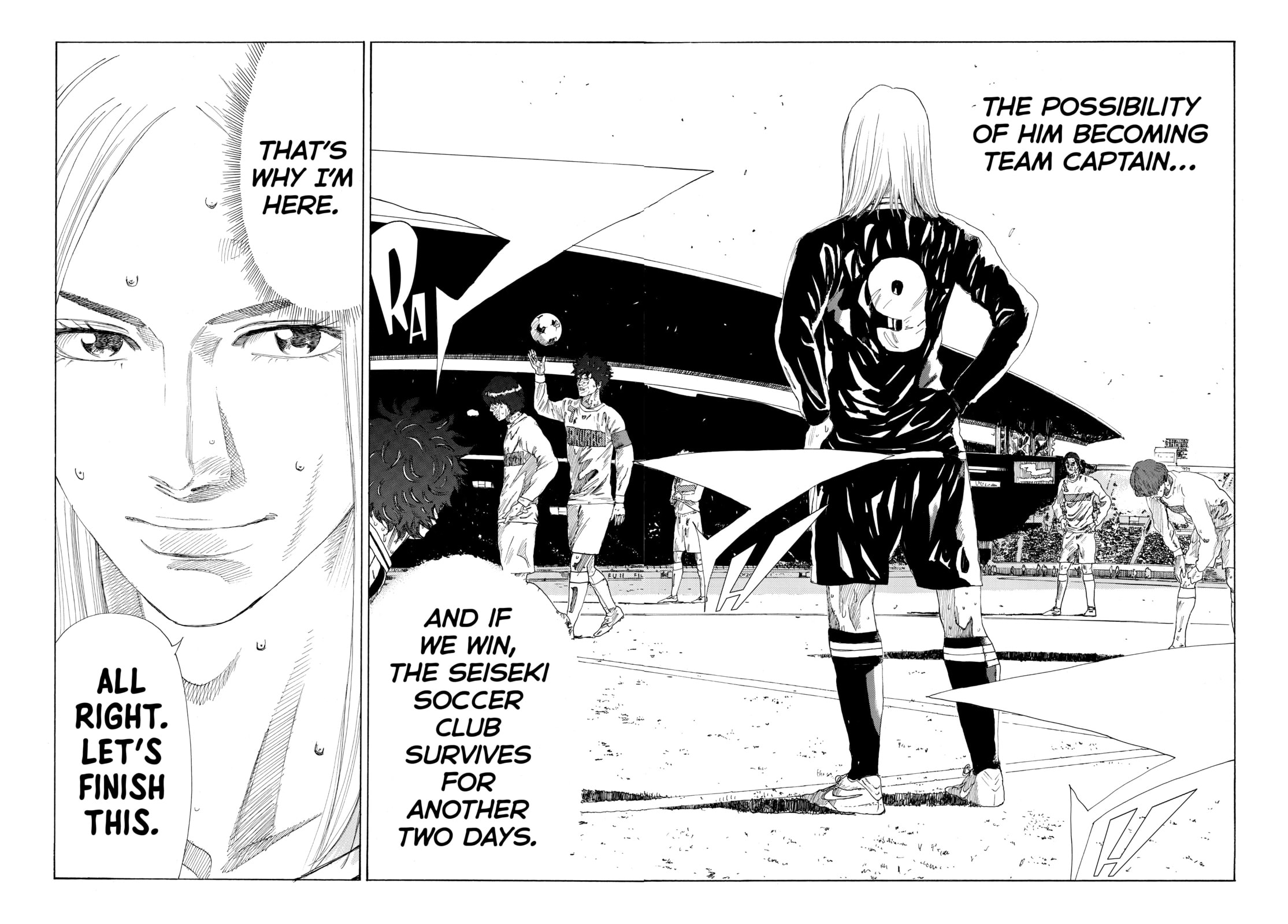Read DAYS chapter 362 image 1 on Lezhin