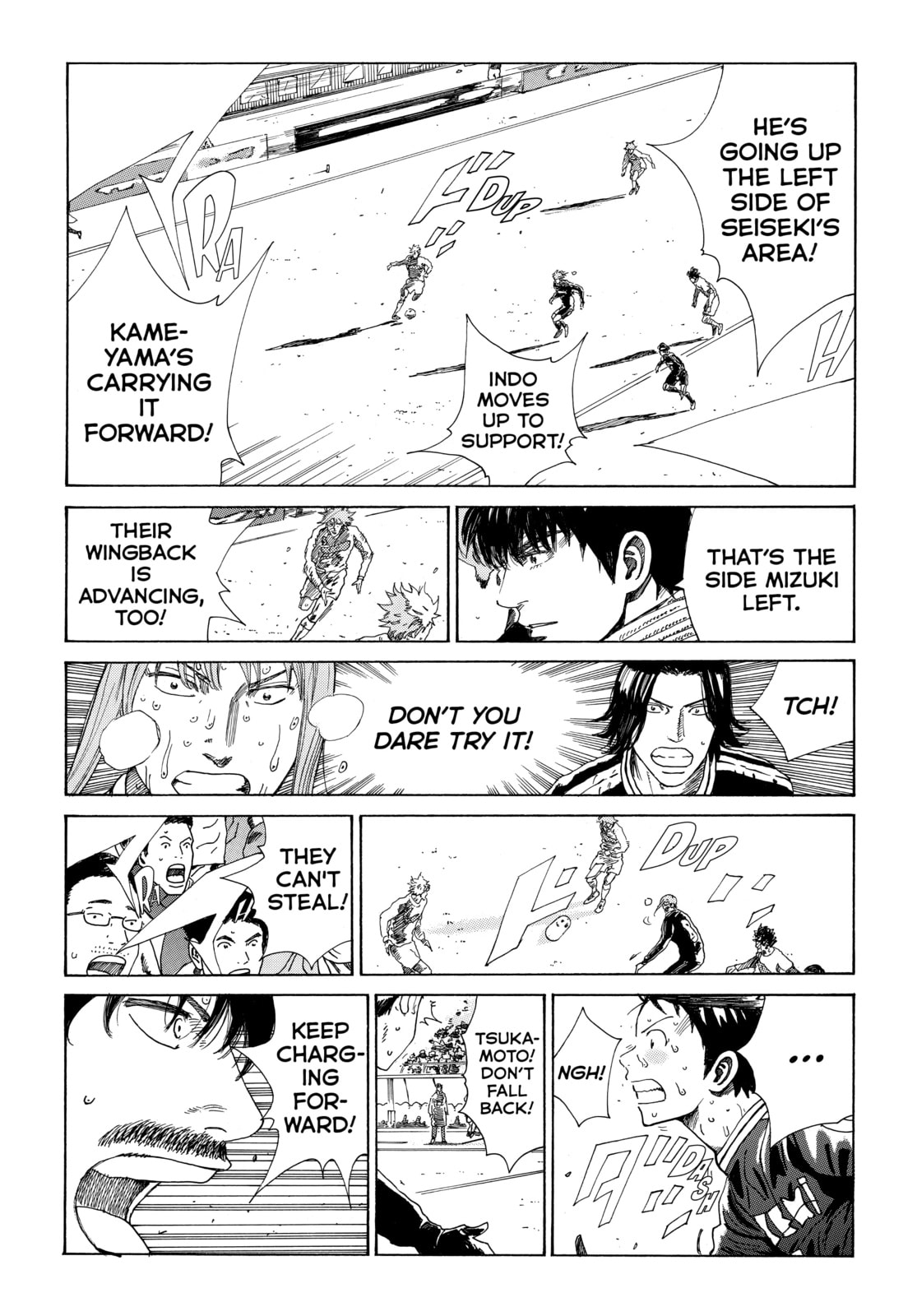 Read DAYS chapter 362 image 10 on Lezhin
