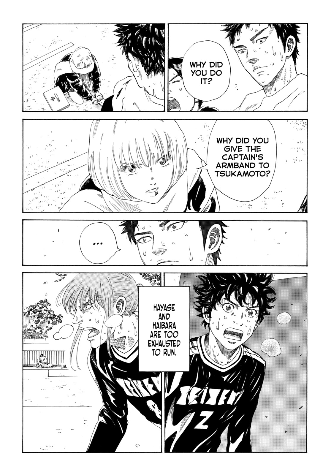 Read DAYS chapter 362 image 11 on Lezhin