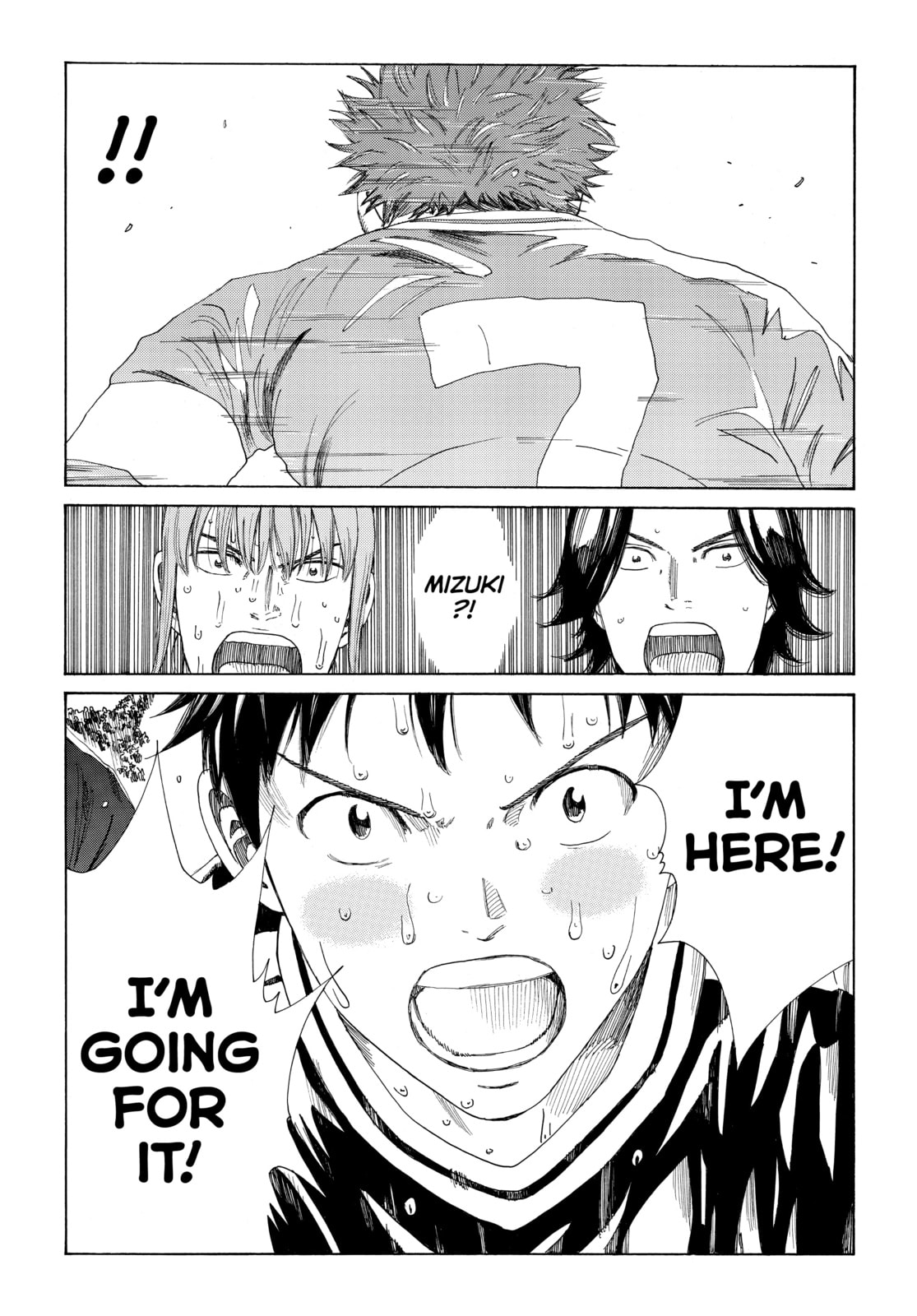 Read DAYS chapter 362 image 14 on Lezhin