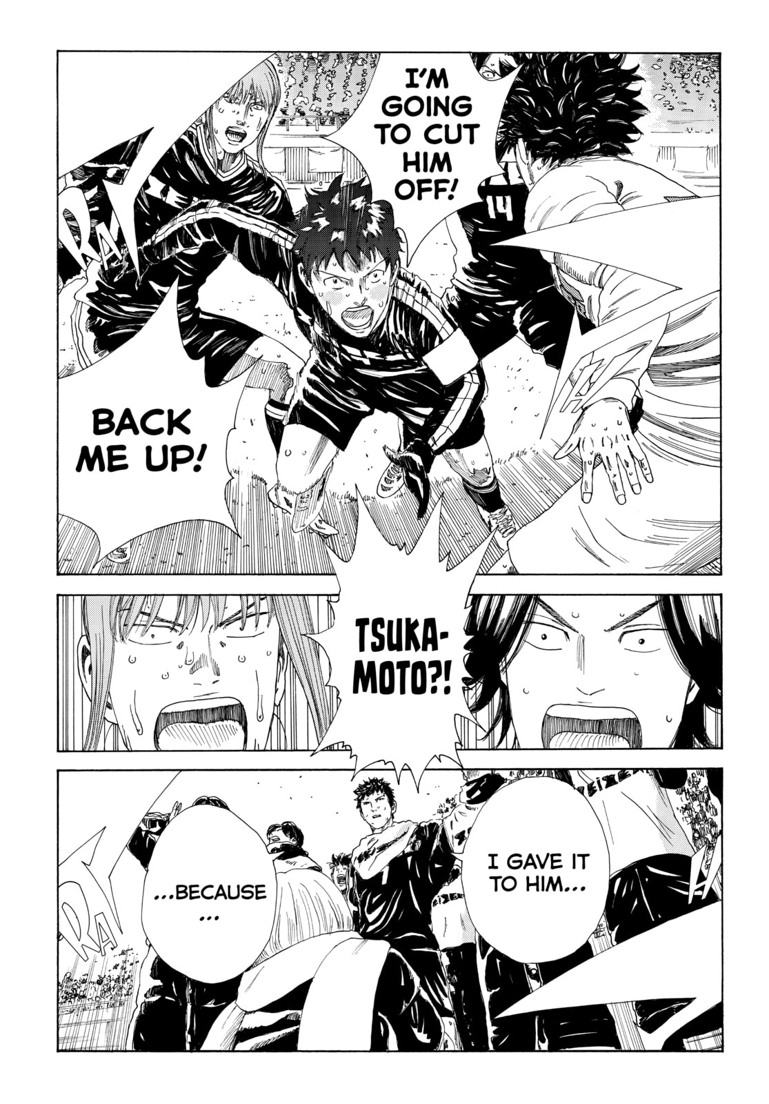 Read DAYS chapter 362 image 15 on Lezhin
