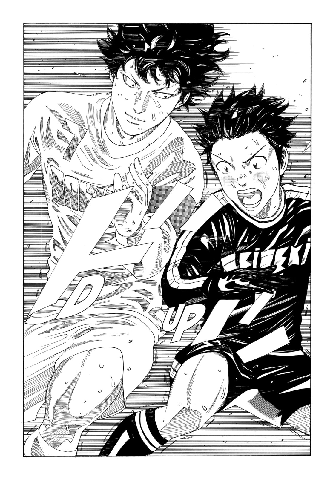 Read DAYS chapter 362 image 16 on Lezhin